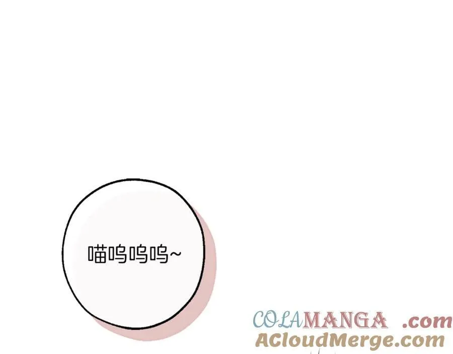 第135话 昏迷三天108