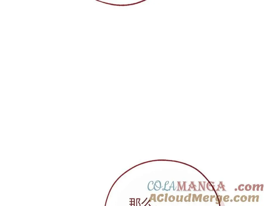 第138话 财迷英雄164