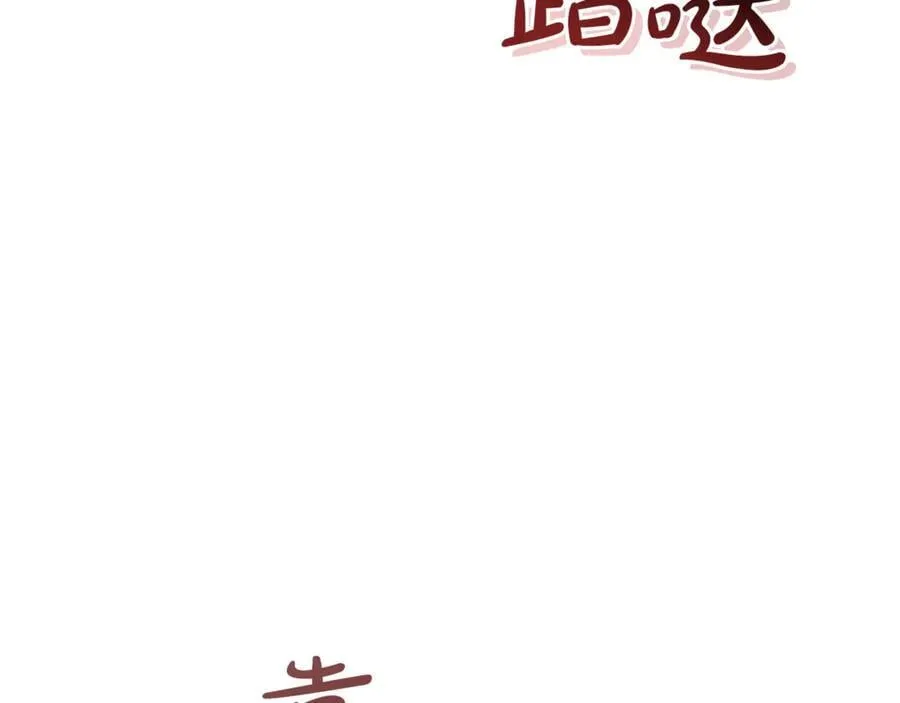 第137话 冤大头17