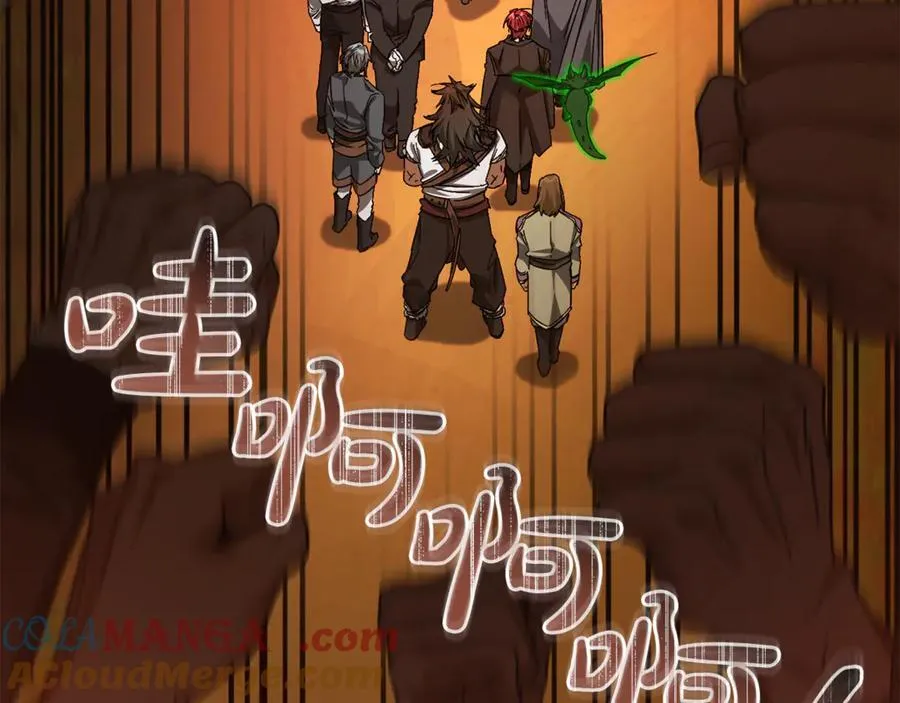 第141话 爆破倒计时176