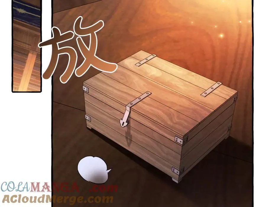 第141话 爆破倒计时128