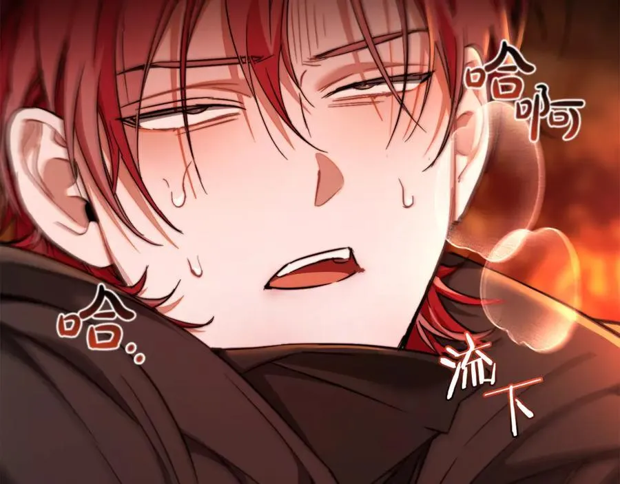 第135话 昏迷三天7
