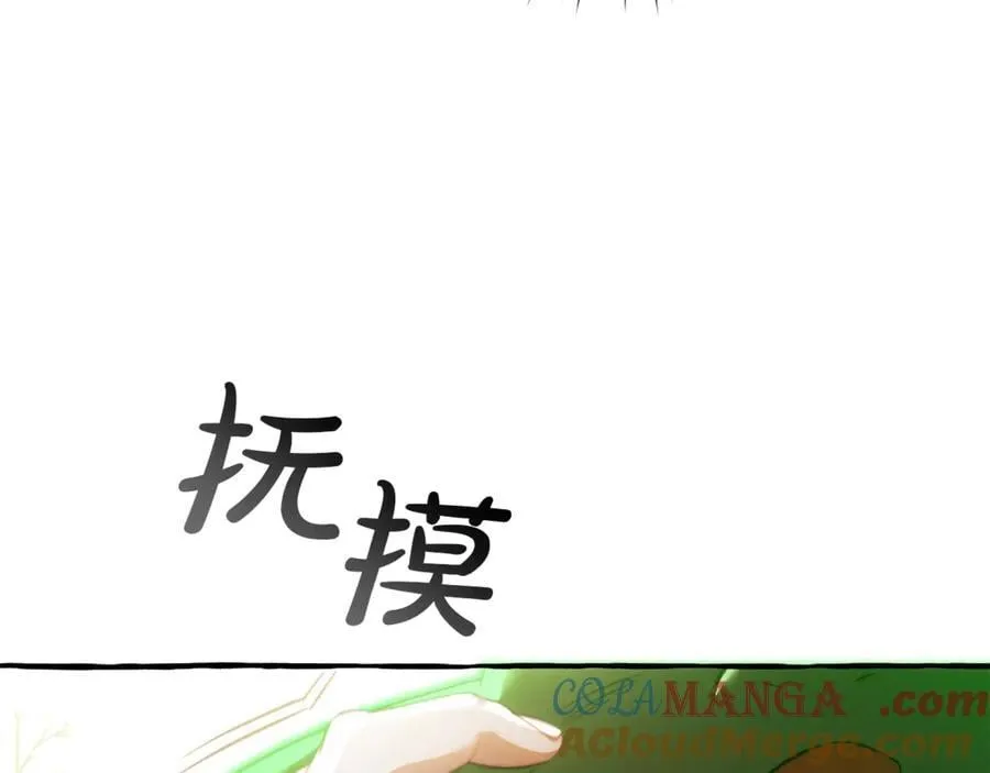 第135话 昏迷三天212