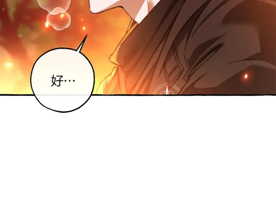 第135话 昏迷三天177