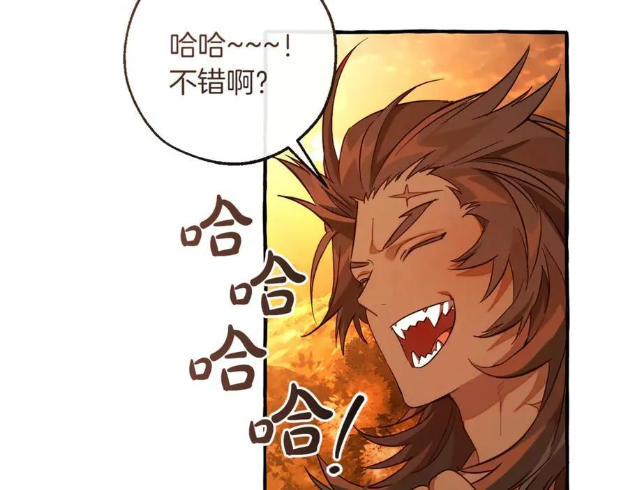 第141话 爆破倒计时21