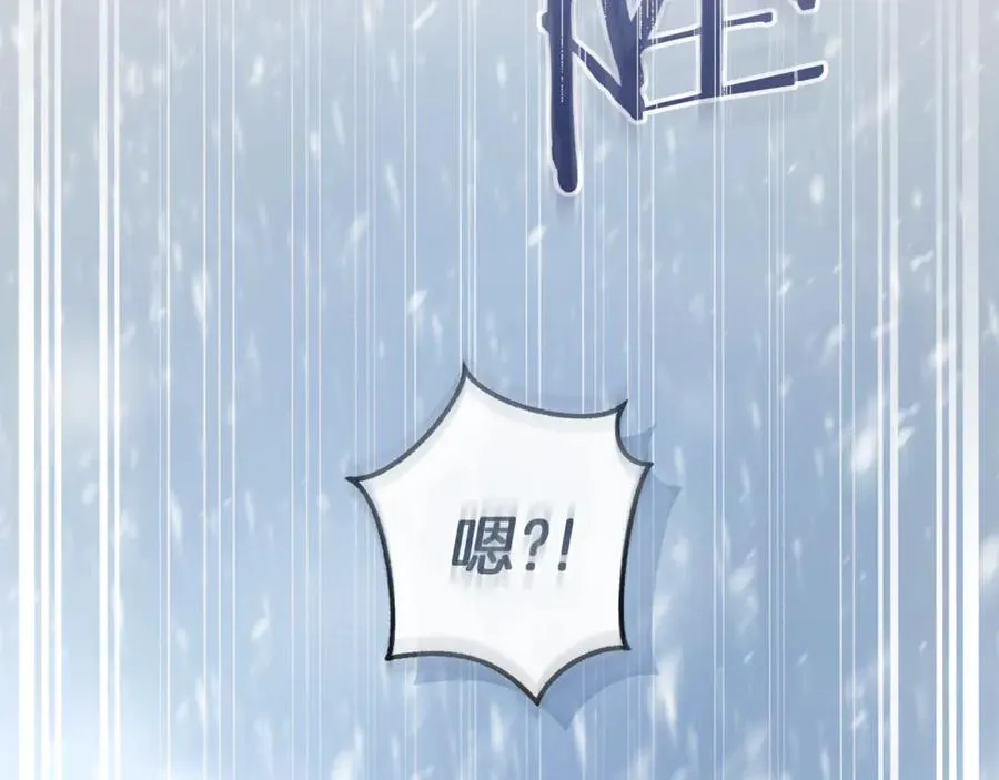 第143话 美丽的黄金龙182