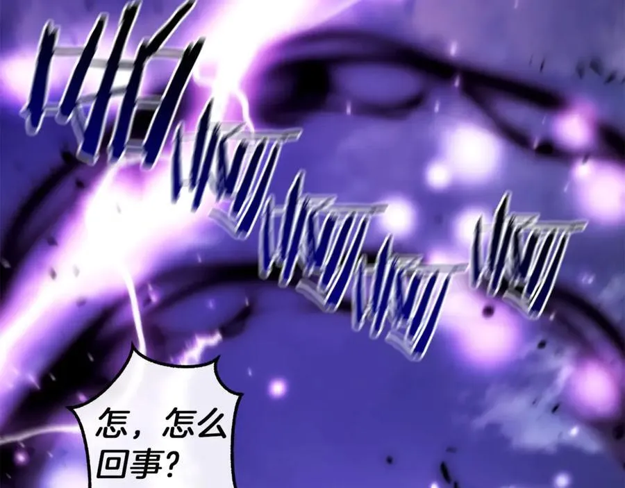 第135话 昏迷三天166