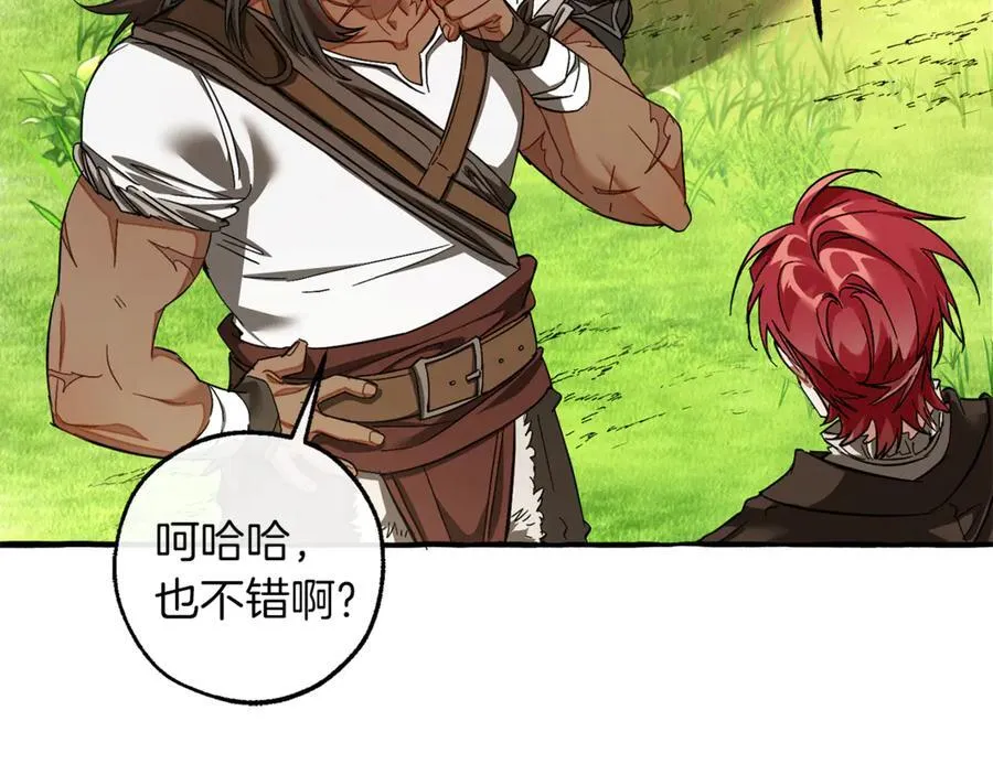 第141话 爆破倒计时153