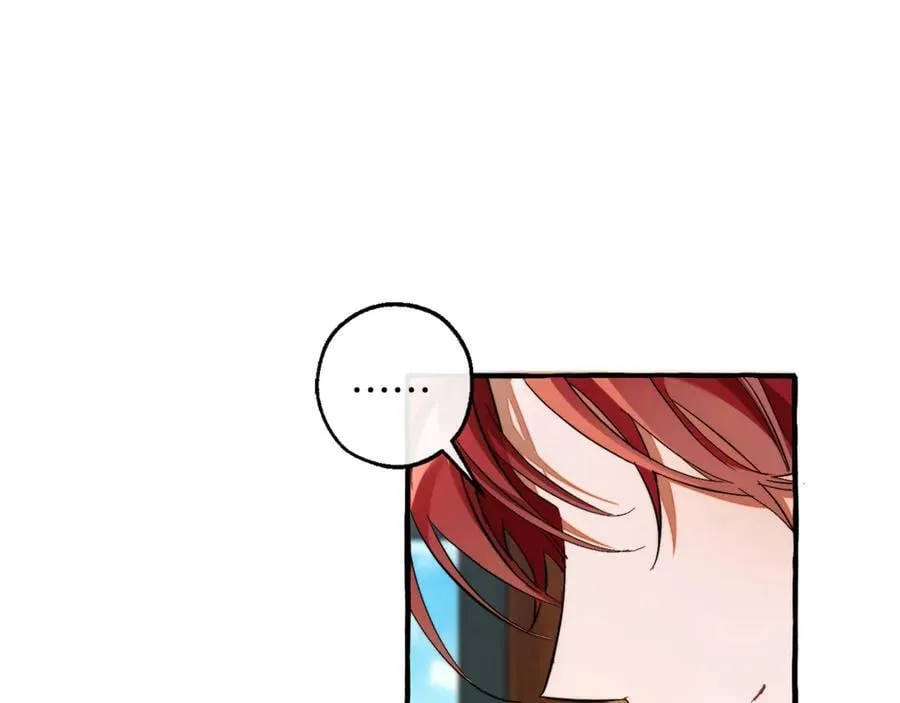 第137话 冤大头159