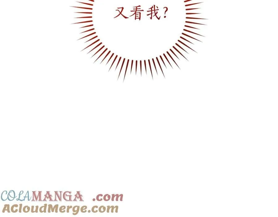 第144话 龙的凝视176