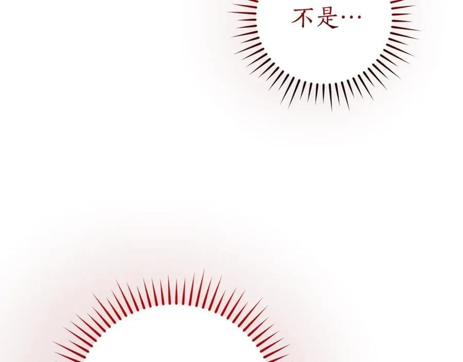 第135话 昏迷三天29
