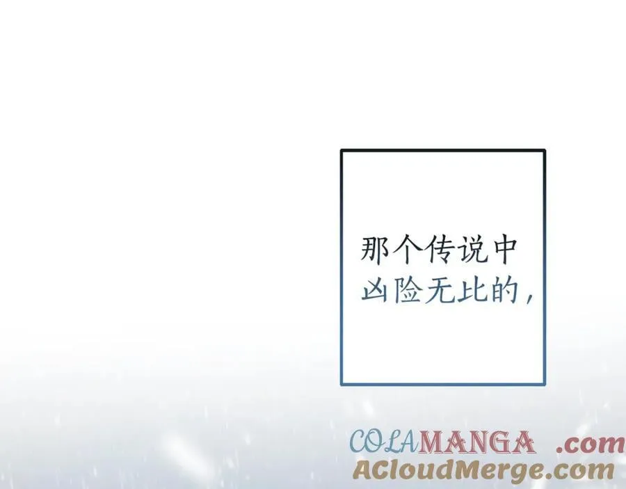 第143话 美丽的黄金龙164