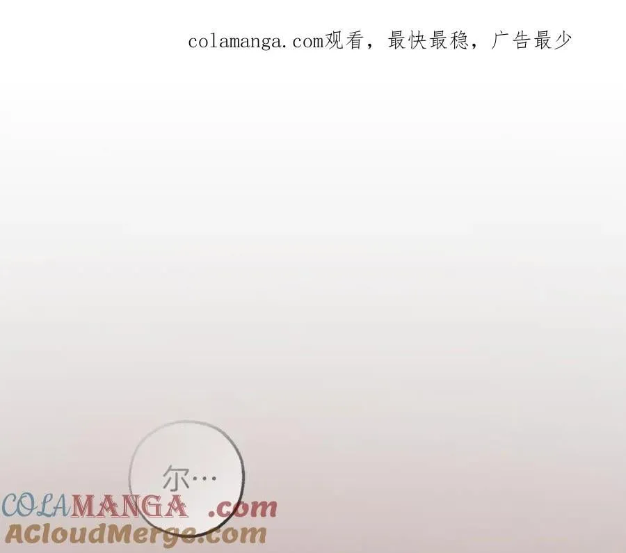 第135话 昏迷三天0