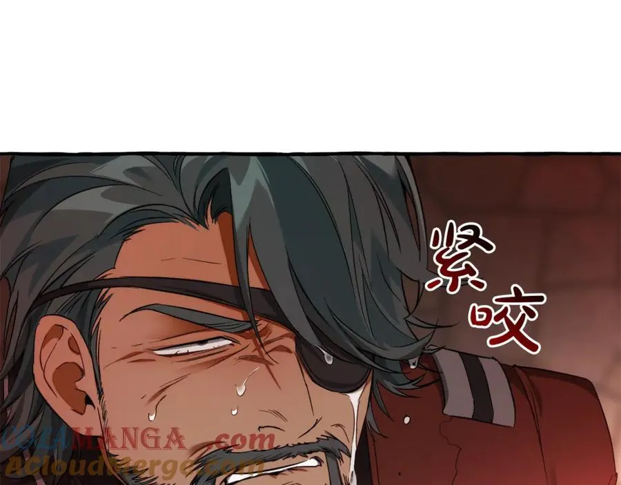 第138话 财迷英雄8