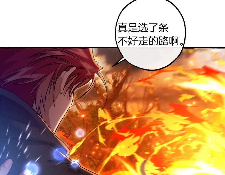 第135话 昏迷三天133