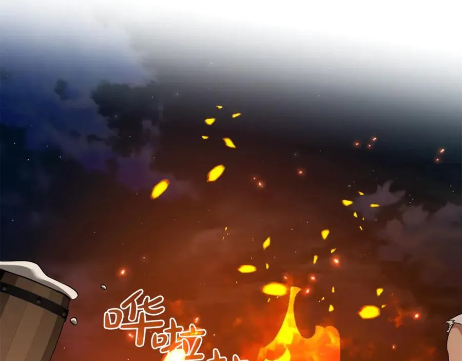 第141话 爆破倒计时123