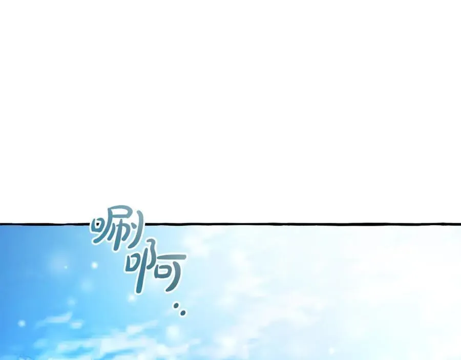 第143话 美丽的黄金龙187