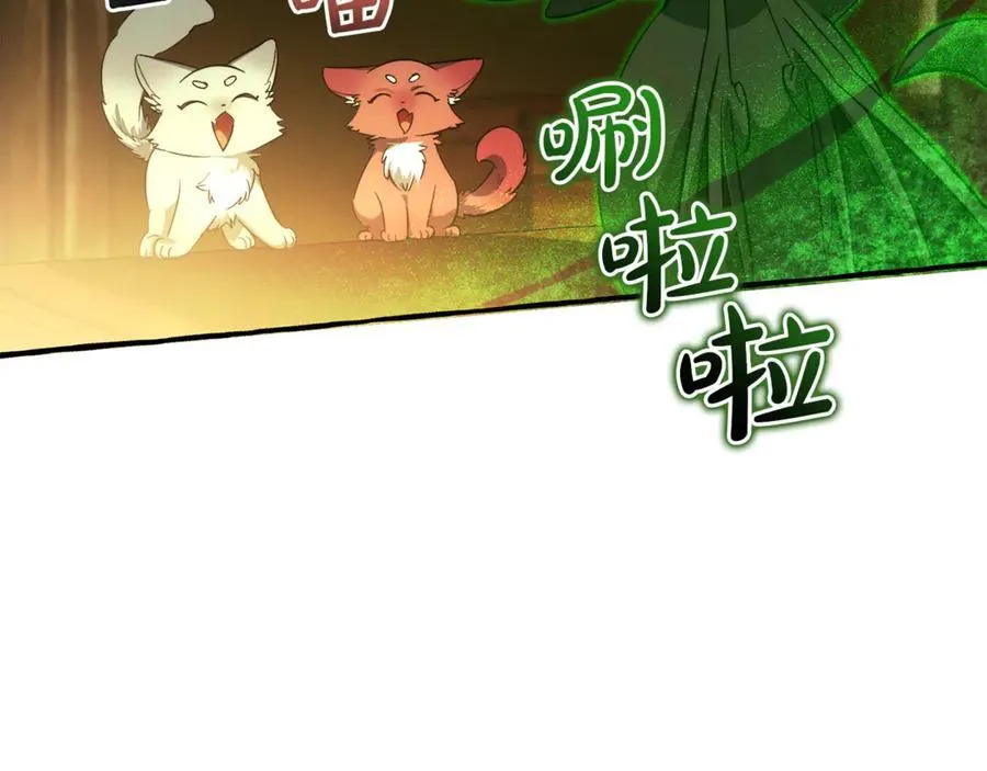 第141话 爆破倒计时66
