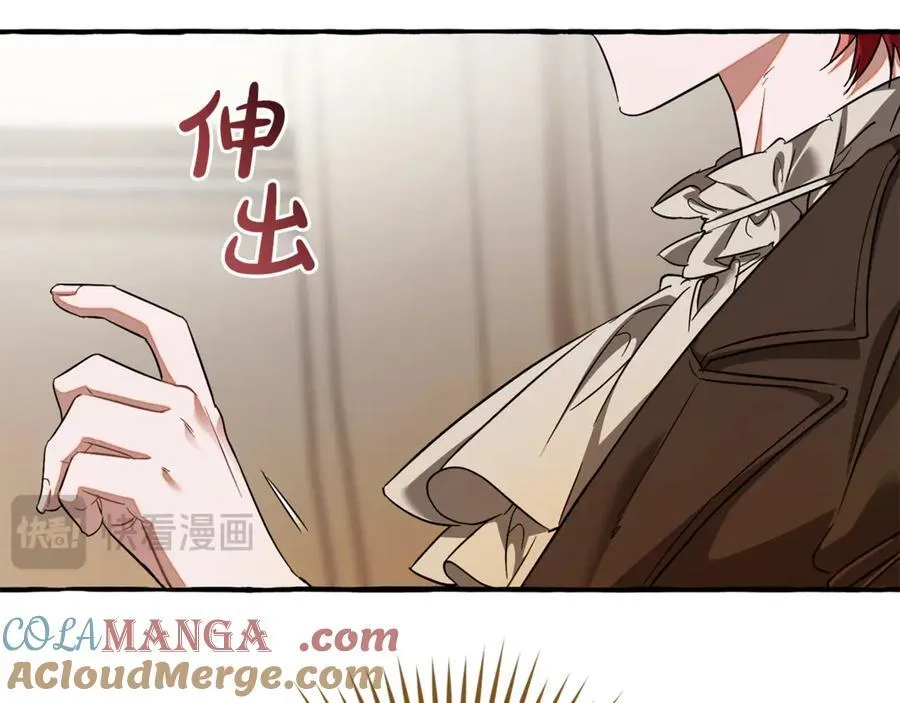 第142话 坑人计划现在开始188