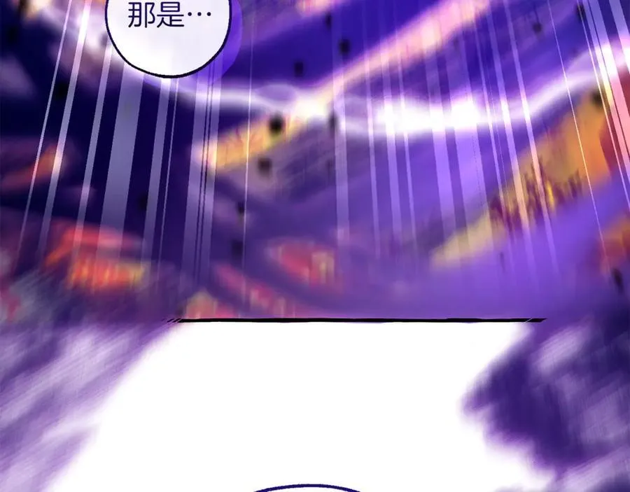 第135话 昏迷三天187