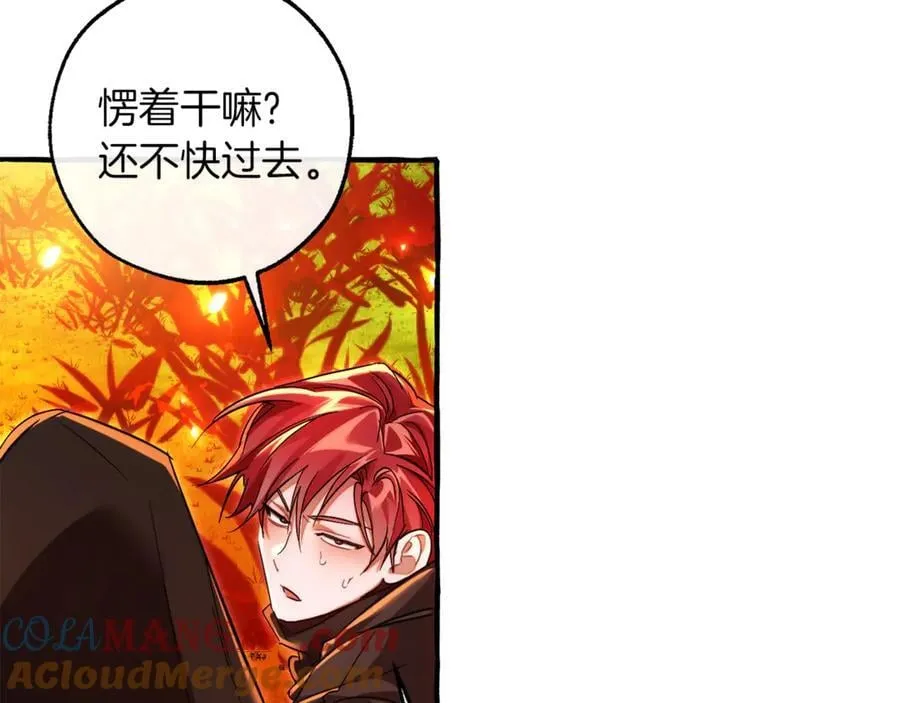 第135话 昏迷三天64