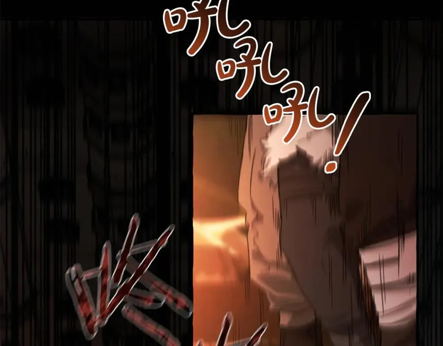 第141话 爆破倒计时173
