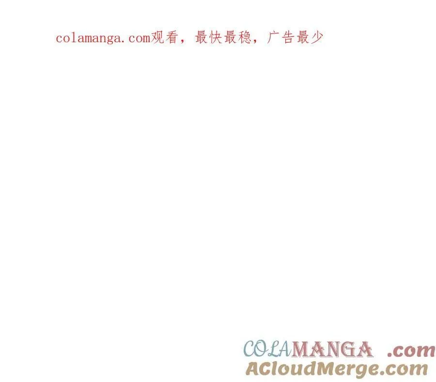 第140话 怎么就不懂少爷的心呢0