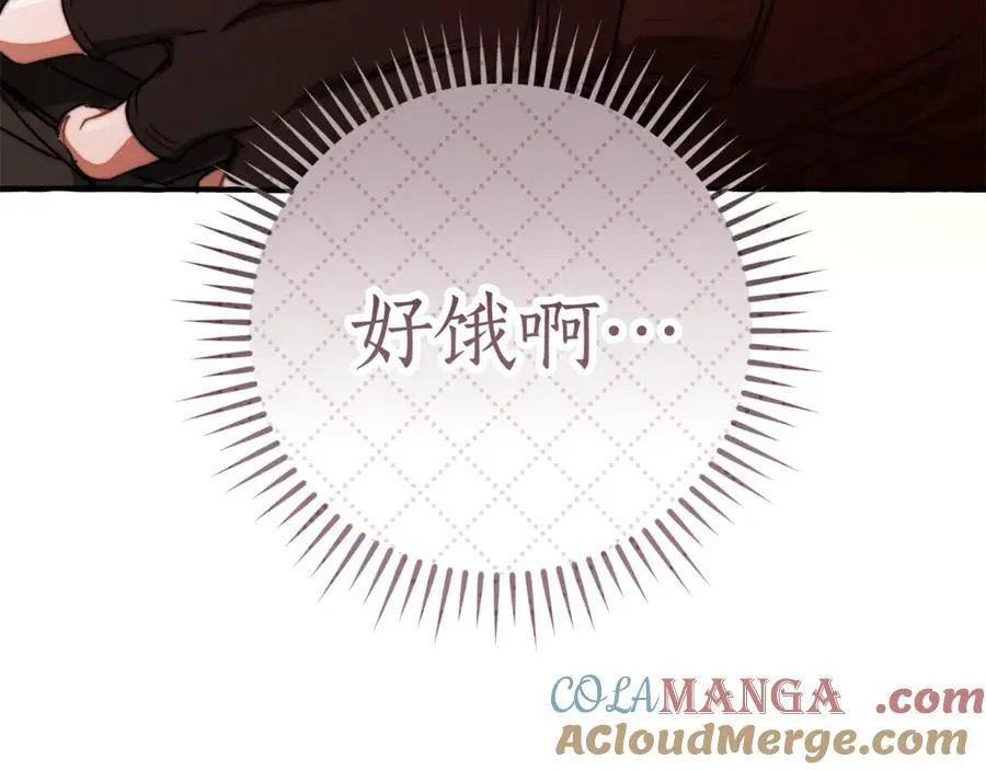 第135话 昏迷三天24