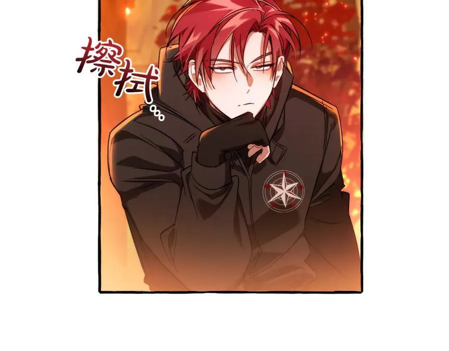 第135话 昏迷三天106