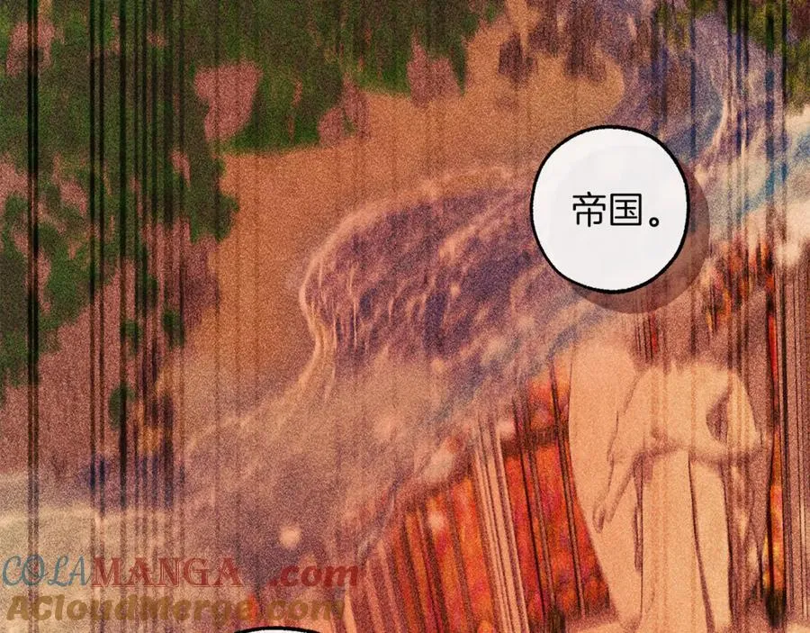 第137话 冤大头44