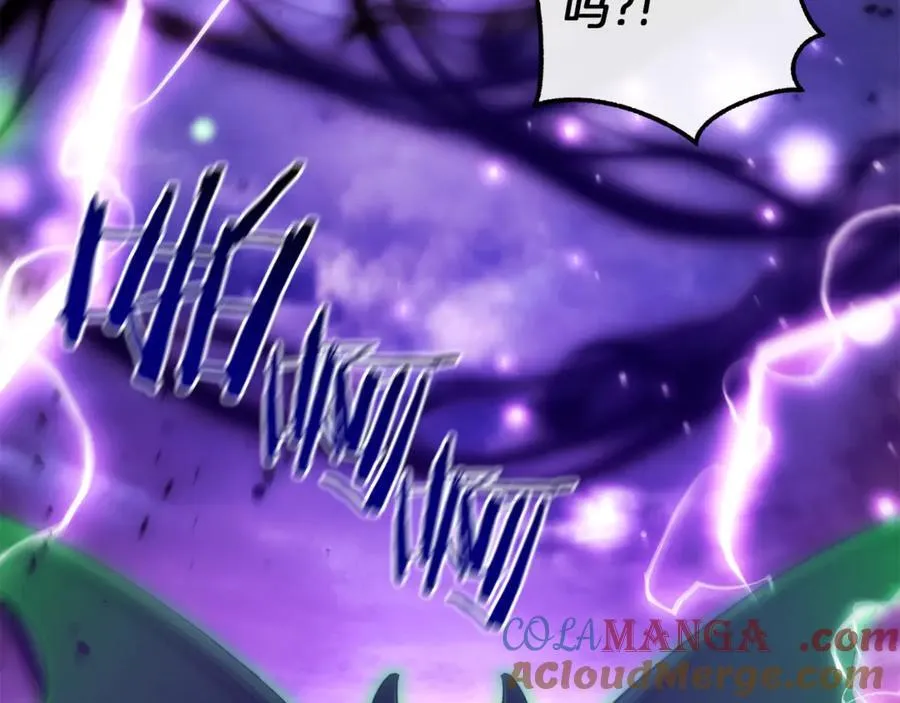 第135话 昏迷三天168