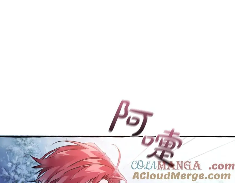 第143话 美丽的黄金龙156