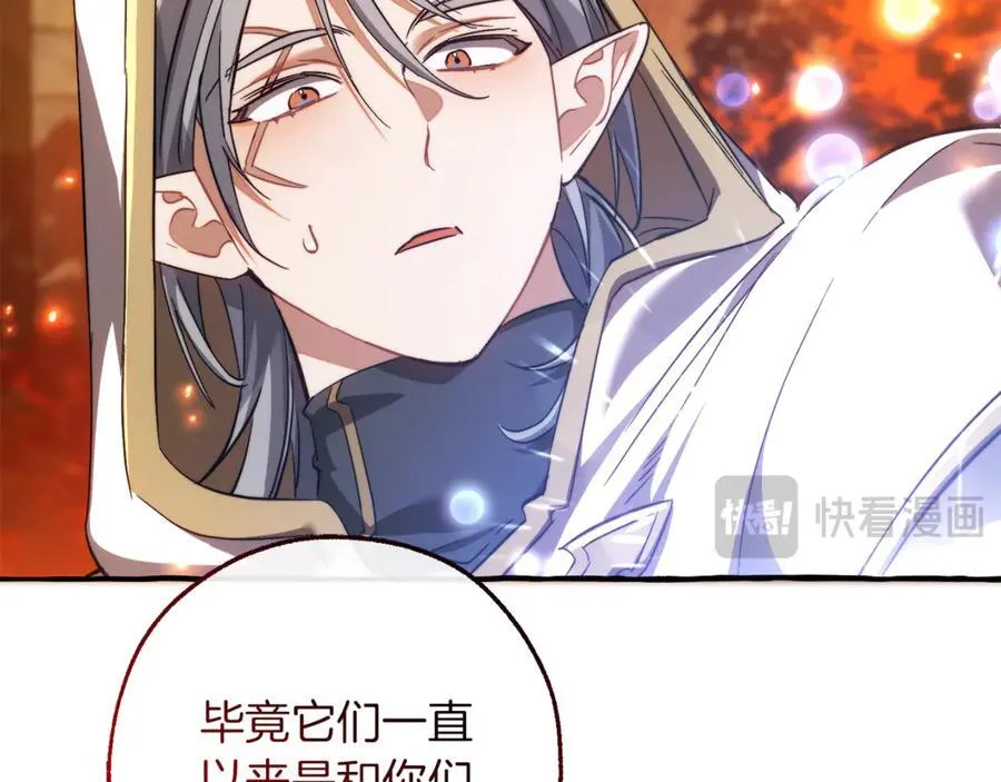 第135话 昏迷三天131