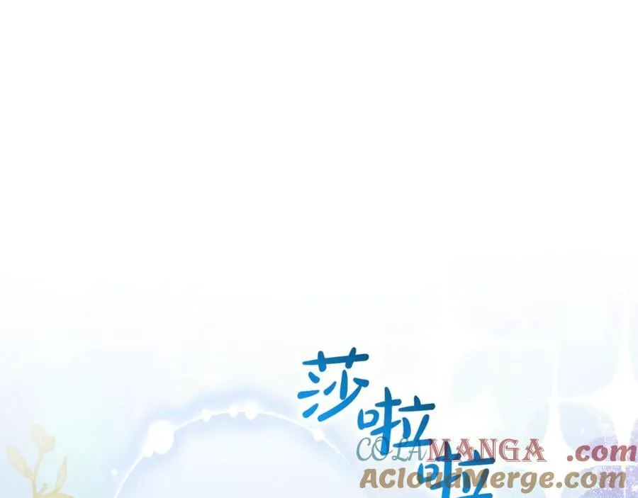 第138话 财迷英雄64