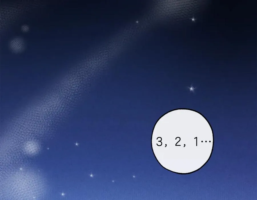 第135话 昏迷三天203