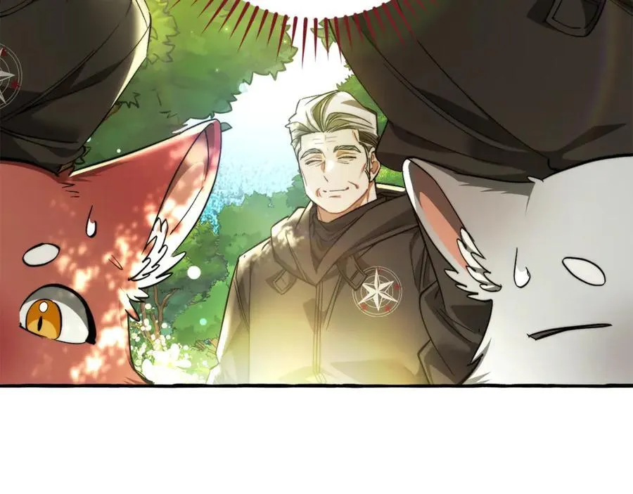 第136话 去见黄金龙29