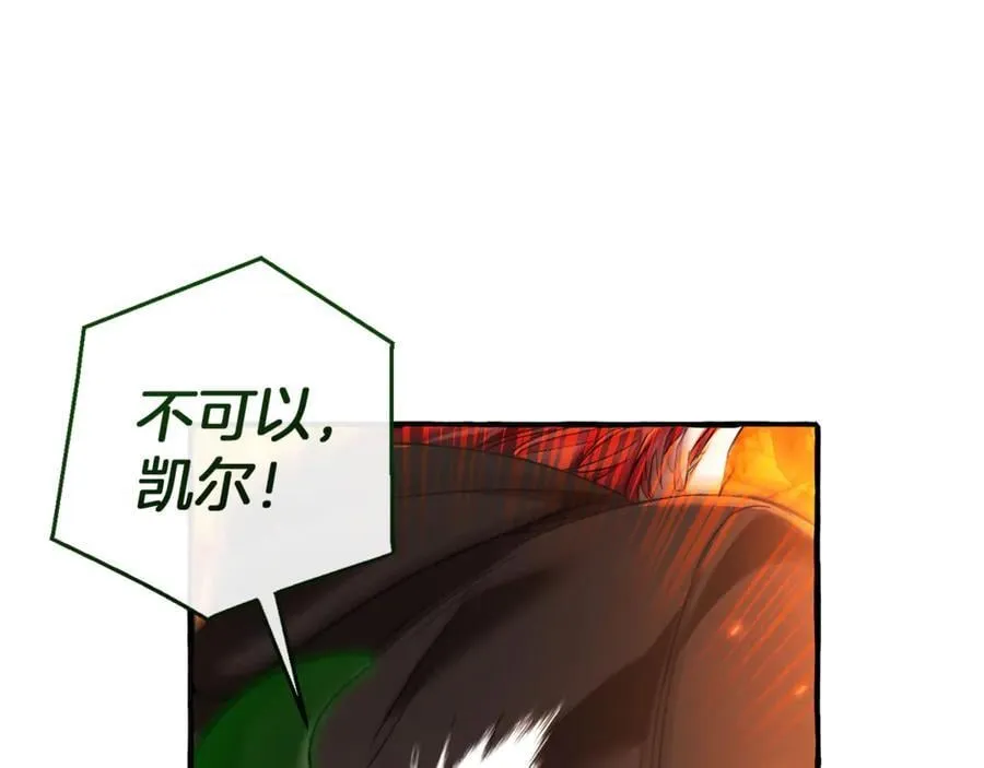 第135话 昏迷三天121
