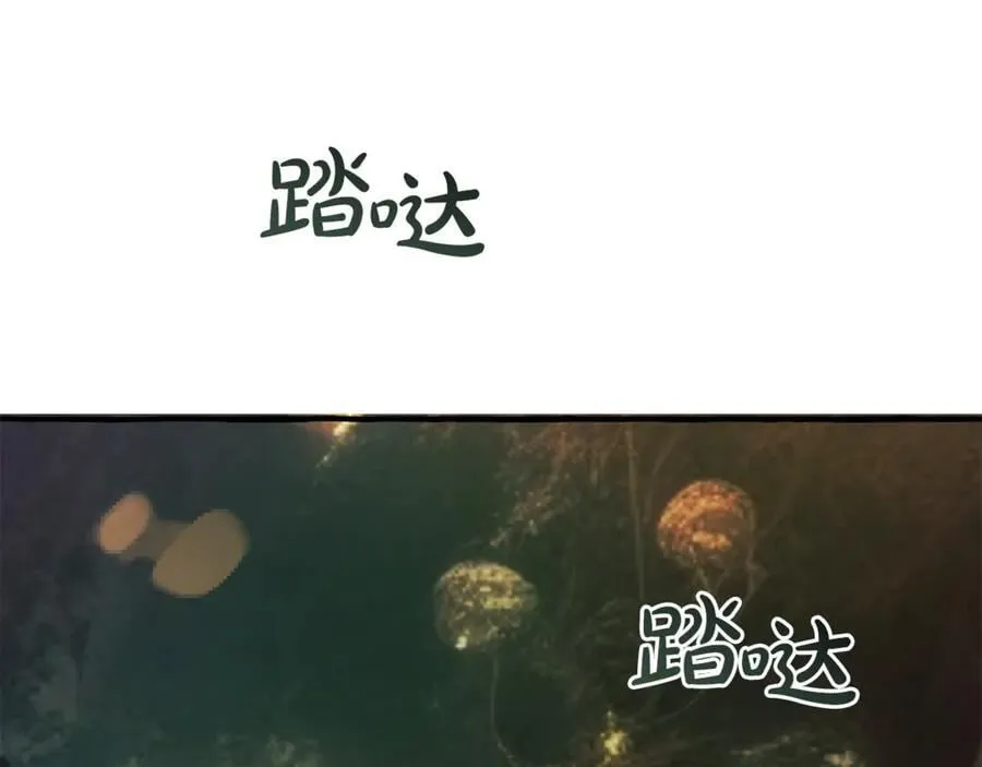 第138话 财迷英雄169