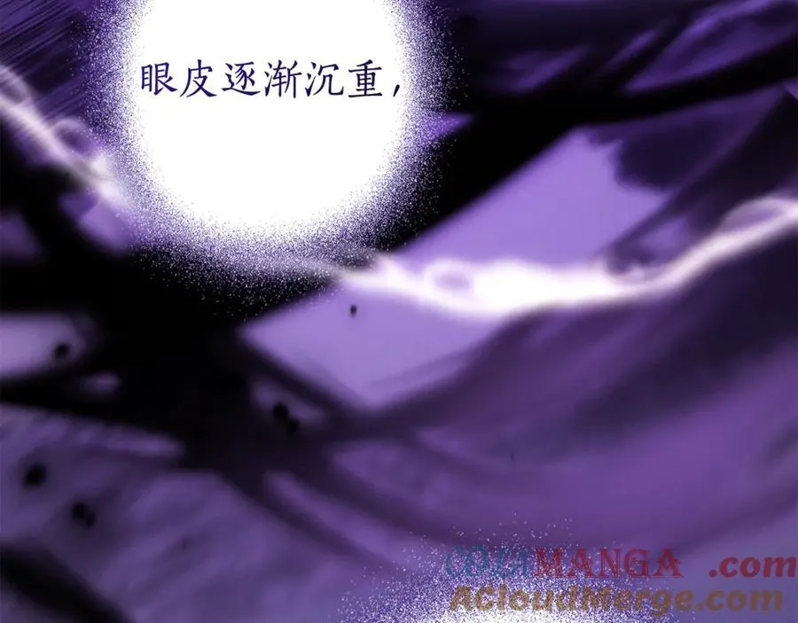 第135话 昏迷三天192