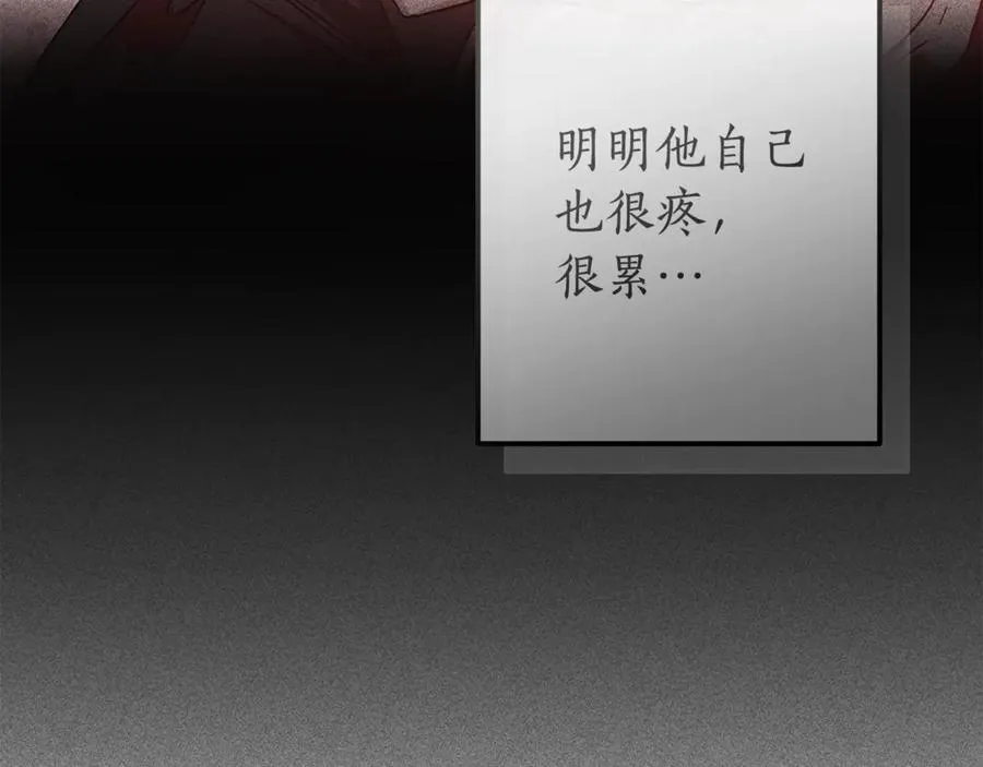 第135话 昏迷三天77