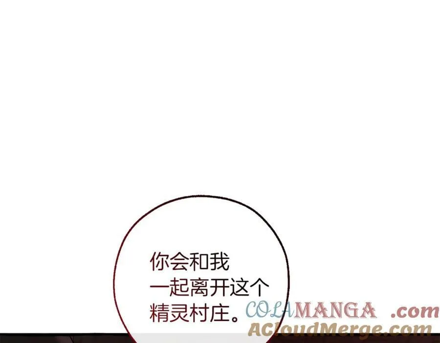 第138话 财迷英雄16
