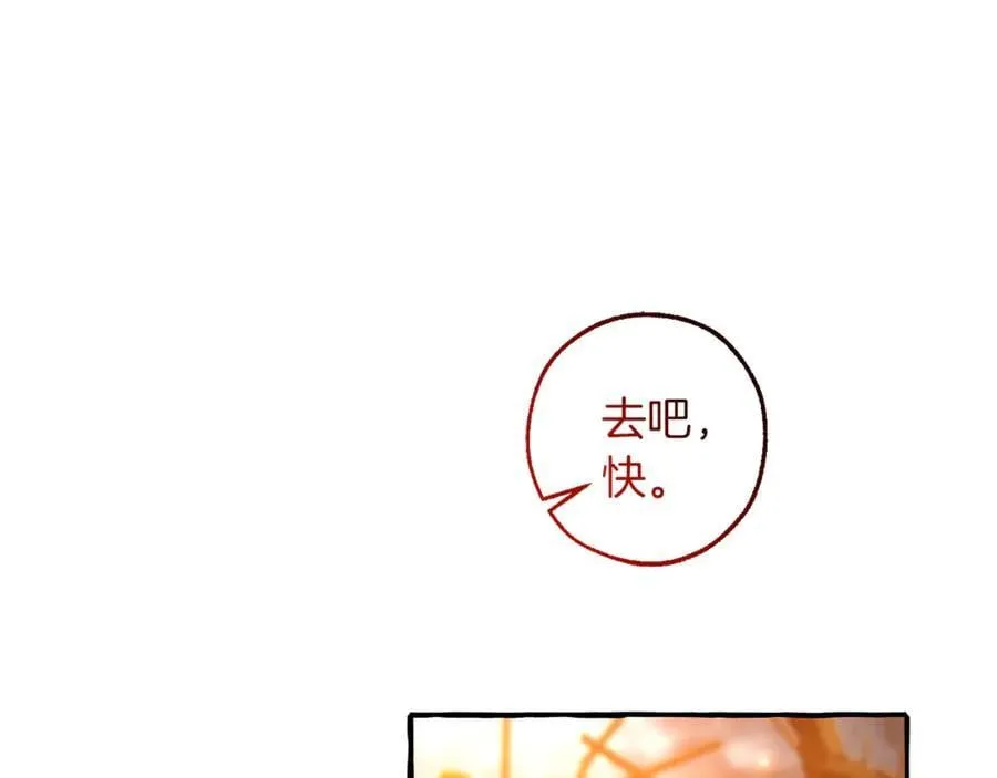 第135话 昏迷三天82