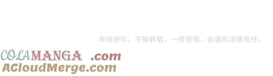 第137话 冤大头208
