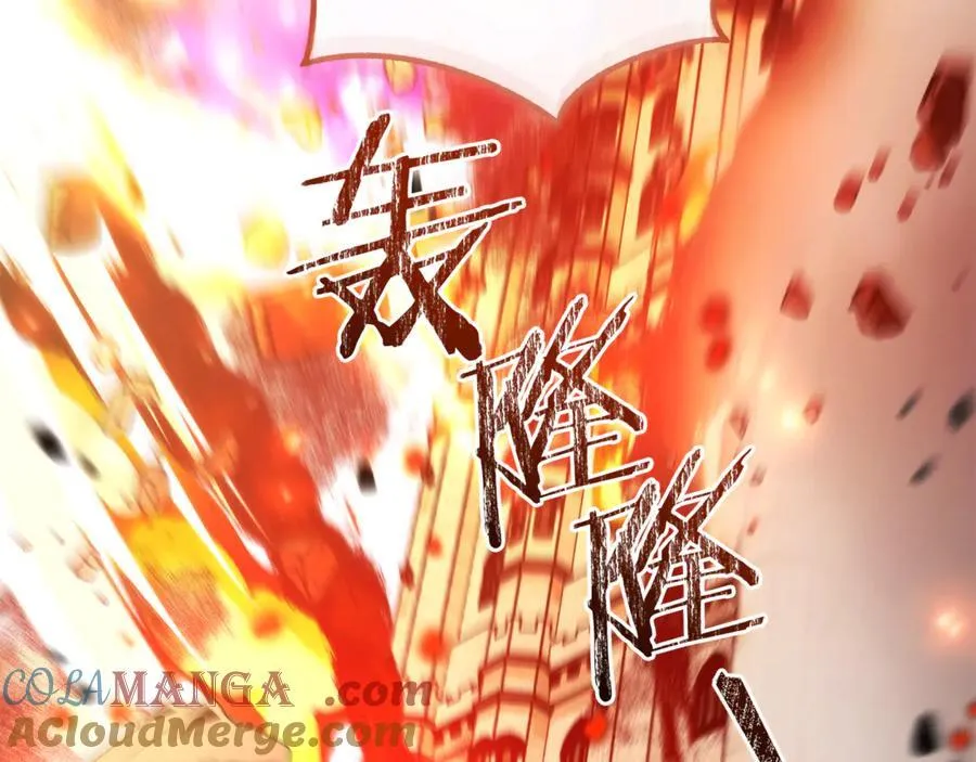 第142话 坑人计划现在开始16