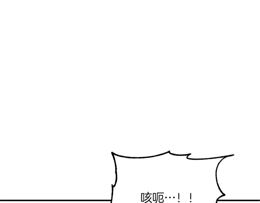 第三季第16话 两难抉择49