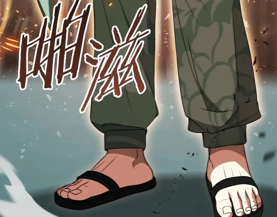 第三季第13话 苏醒71