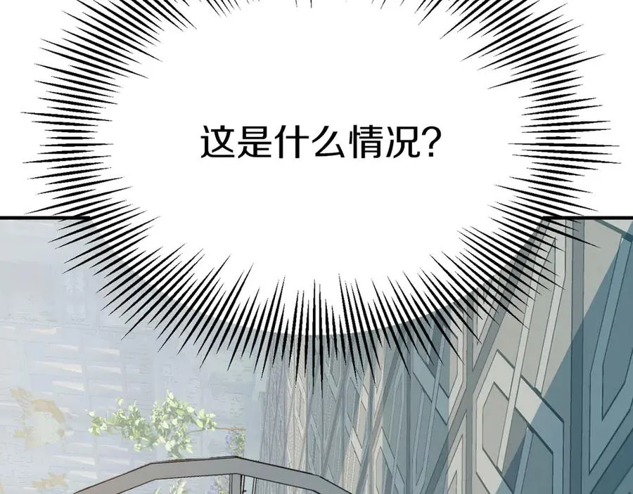 第三季第18话 新的考验83