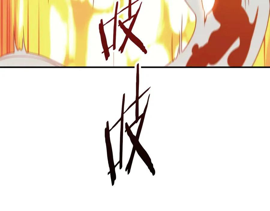 第三季第14话 要结婚了？189