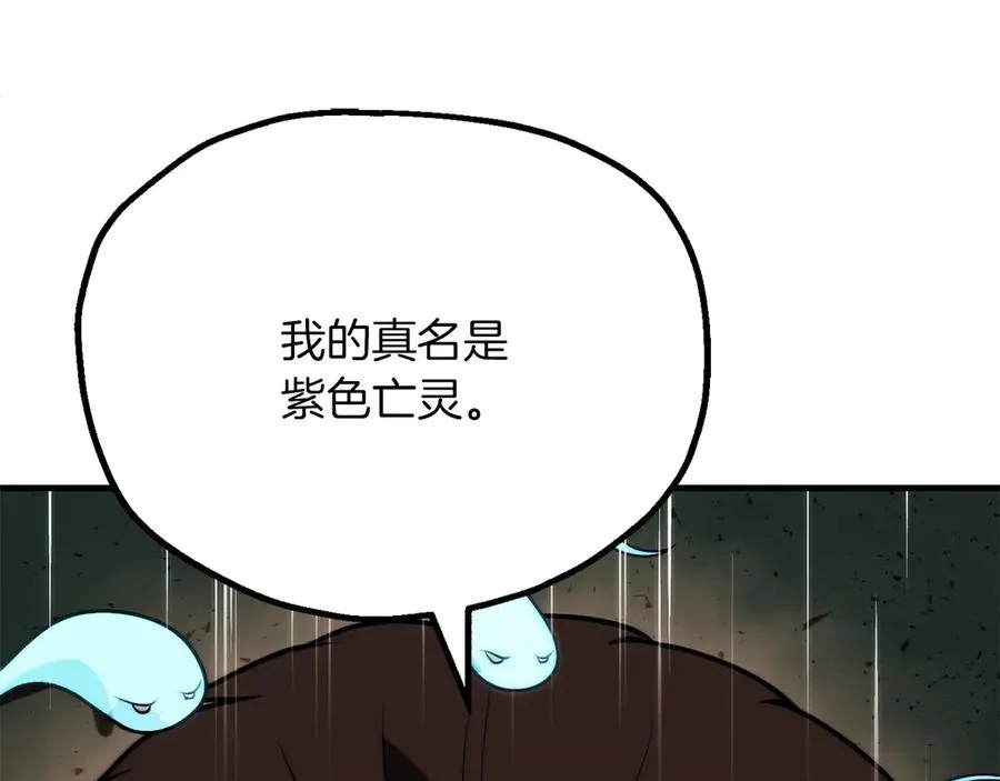 第三季第16话 两难抉择14