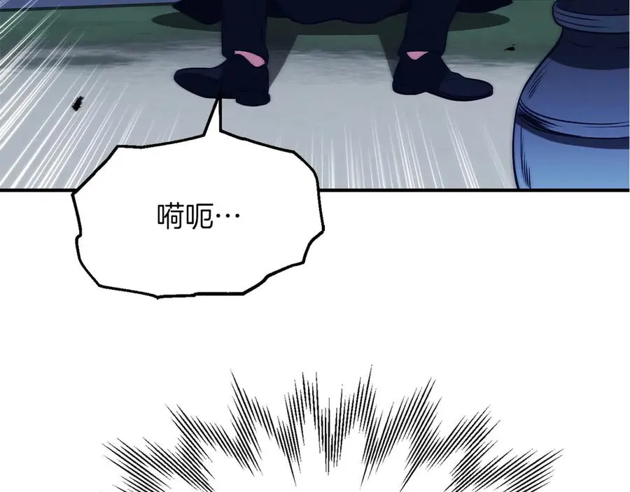 第三季第18话 新的考验31